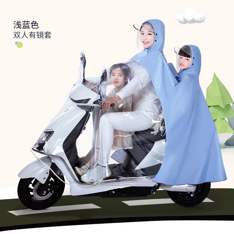 摩托车电动车雨衣双人母子加大加厚遮脚单人男女电瓶透明加大厚