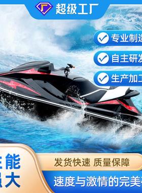 汽油-5双人摩托艇高速快艇玻璃钢摩托艇低油耗水上运动游艇冲锋快
