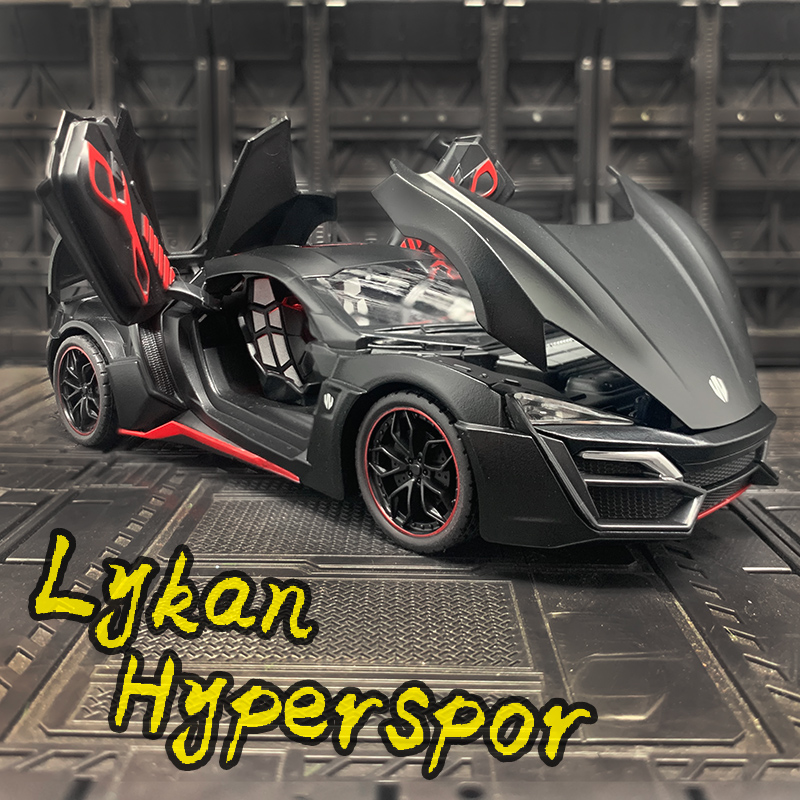 新品1:24速度与莱肯激情超级跑车模型儿童合金声光玩具男孩仿真汽