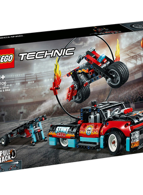 乐高LEGO 机械科技42106卡车与摩托车特技表演儿童能动性玩具2020