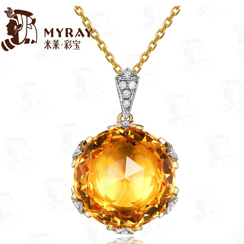 米莱珠宝 12.5克拉天然金黄水晶吊坠 18K金镶嵌钻石 可定制项链女