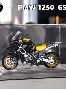 1:12宝马BMW-1250GS合金摩托车模型仿真灯光声效儿童益智玩具男