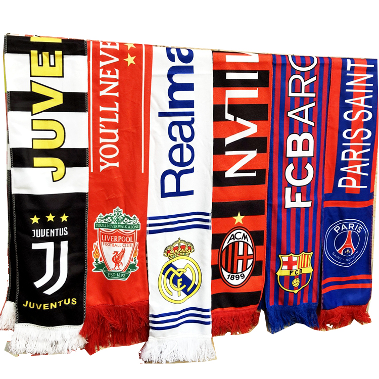 足球迷纪念围巾 皇马巴萨马竞切尔西巴黎米兰尤文队徽手挥巾助威