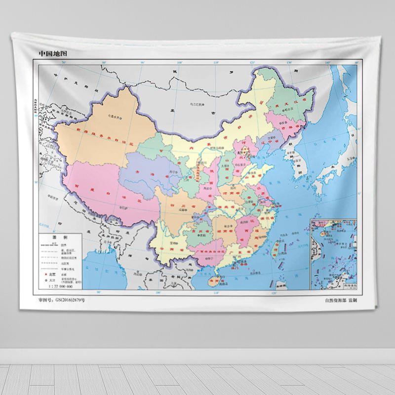 中国地图软布艺高清大尺寸背景布2023西部自驾318川藏线挂布布料