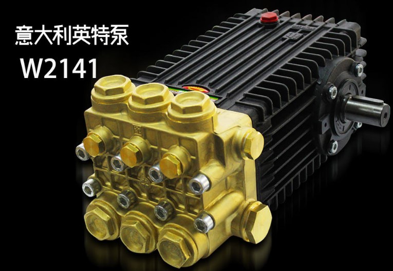 W2141高压泵原装进口W3523W5021inter水封油封单向阀英特配件批发