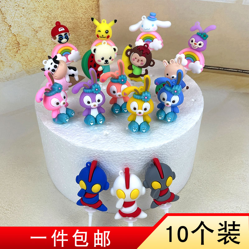 可爱卡通小动物蛋糕装饰软胶摆件小熊小兔儿童生日插件猴子抱香蕉