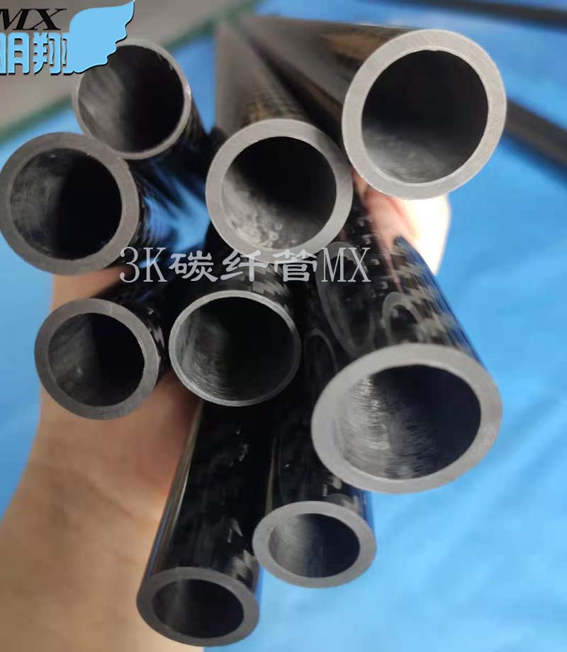 3K碳纤维管6.5mm---84mm（不常用规格）3K碳管 碳管 成本价出售