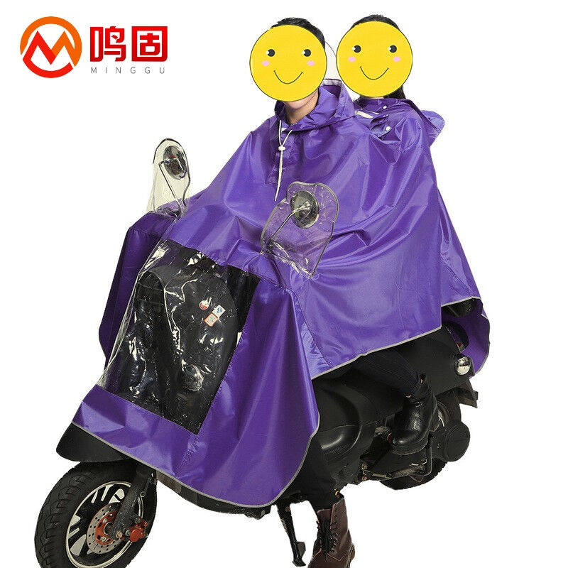 鸣固双人电动车摩托车骑行成人雨衣加厚牛津布连体电瓶车户外雨披