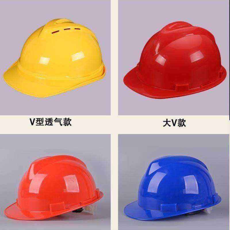 安全帽头盔安全帽幼儿园建筑工地角色工程帽道具卡通扮演帽子宝宝