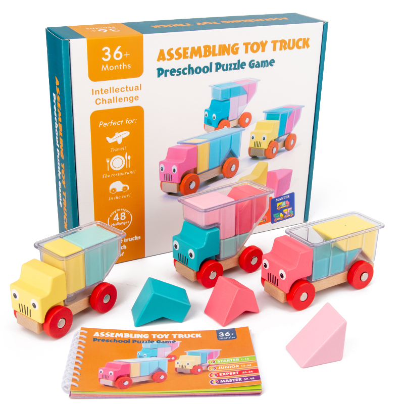 百变卡车装装乐积木小车拼图拼车儿童空间逻辑思维桌游戏益智玩具