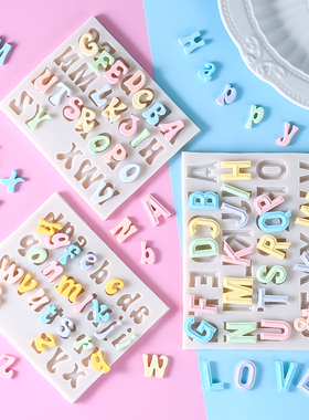 26个英文字母0-9数字硅胶翻糖蛋糕模具巧克力立体大字母烘焙工具