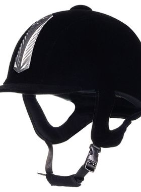 LOCLE绒面马术头盔成人男女儿童骑士头盔马球骑马比赛用头盔装备