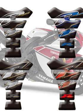 适用于摩托车 Yamaha YZF R1 R6 新款改装鱼骨贴跑车滴胶油箱贴纸