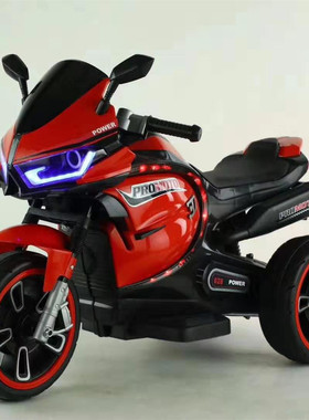 儿童电动摩托车三轮车男孩可坐大人小孩玩具充电带音乐宝宝电瓶车