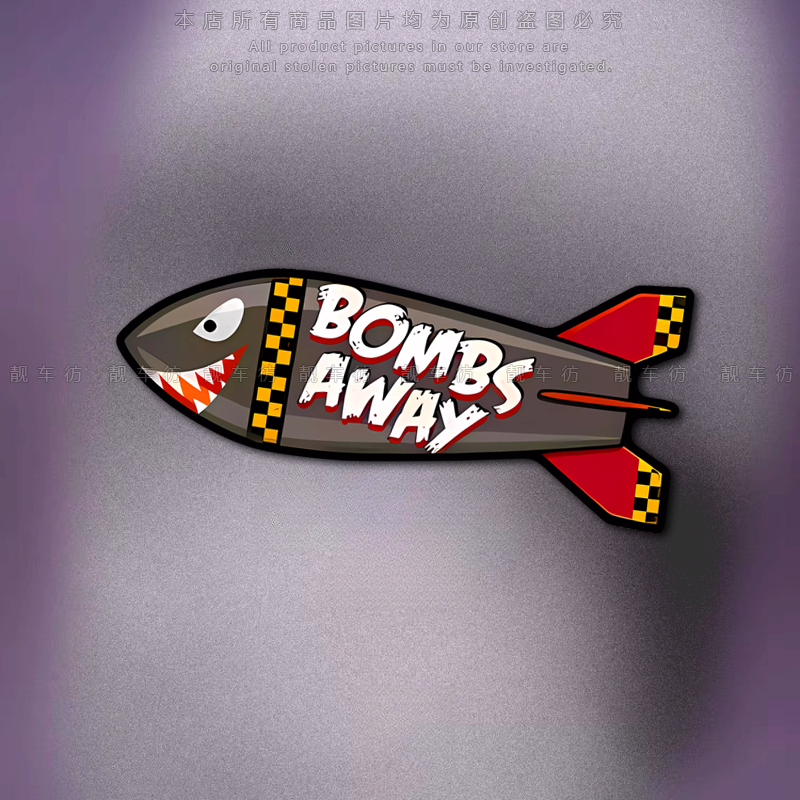 可爱鲨鱼炮弹BOMBS反光车贴电动摩托车电脑头盔个性防水装饰贴纸