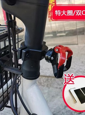 电动车挂钩前置通用电瓶自行单车踏板摩托车外卖头盔免打孔挂物勾