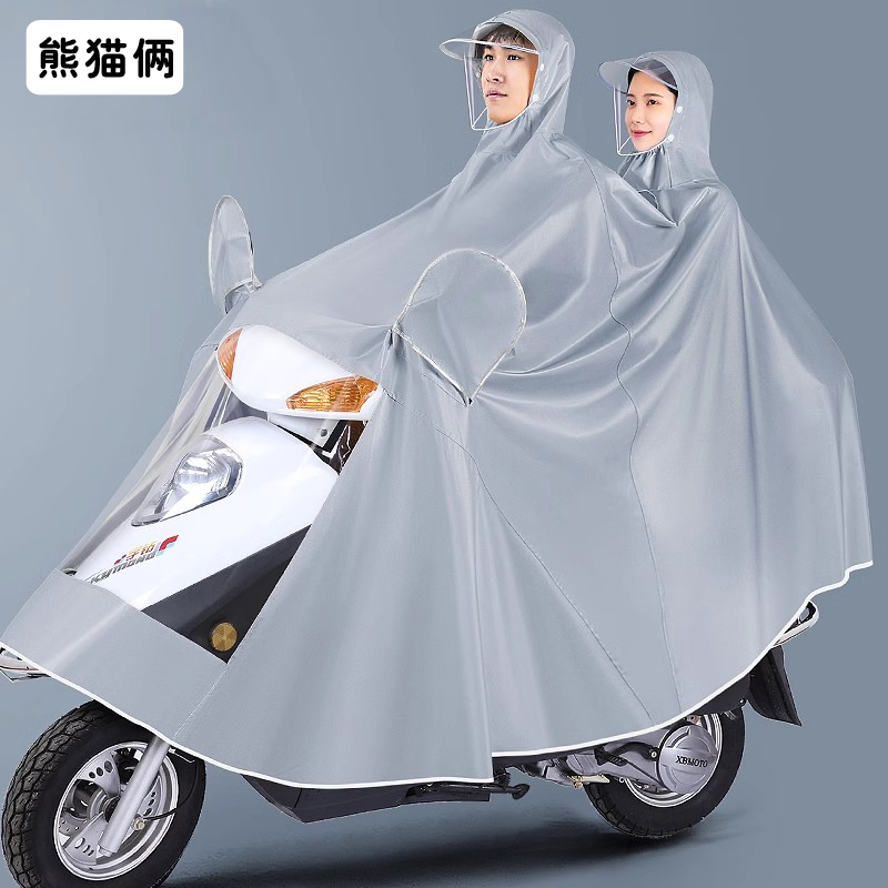雨衣电动车男女款专用双人2人母子摩托电瓶车长款全身防暴雨雨披