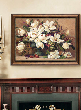 欧式客厅装饰画古典花卉壁画餐厅挂画横版墙画美式走廊饭厅仿油画