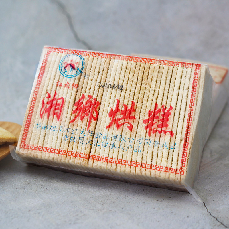 湖南烘糕特产合肥湘乡零食代餐品饼干米粉糕老式糕点营养