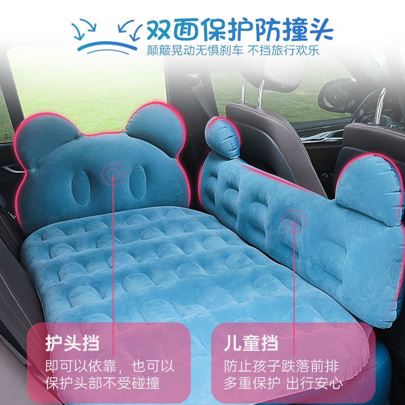 新品小鹏P7专用车载充气床垫汽车后排座睡垫睡觉神器气垫床旅行床