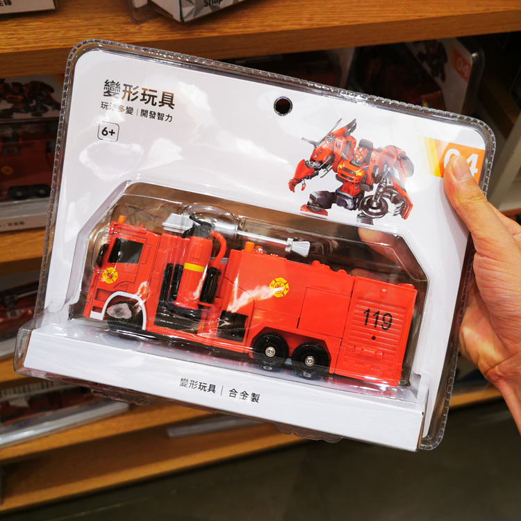 合金变形玩具 名创优品miniso摩托车消防车红色