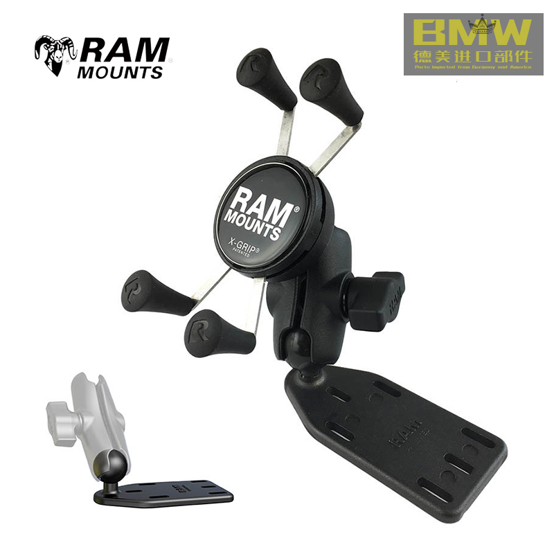 美国RAM适用宝马C400 雅马哈530 天浪 绵羊踏板车摩托车手机支架