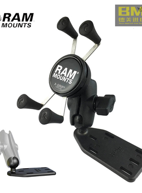 美国RAM适用宝马C400 雅马哈530 天浪 绵羊踏板车摩托车手机支架