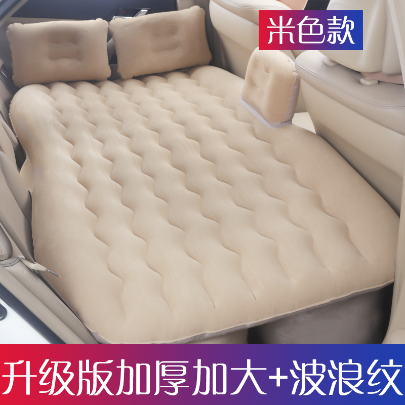 车载充气床旅行床轿车用床垫后座睡觉垫子汽车后排睡垫气垫床通用