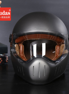 德国qudas奇达士越野头盔摩托车全盔男女全覆式电动跑车盔拉力盔