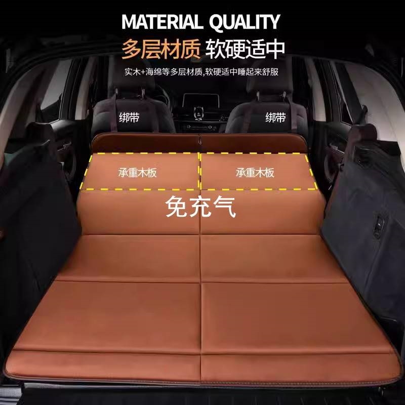 马自达CX5 CX7车载自动充气床垫SUV后备箱车内睡垫自驾游旅行床铺