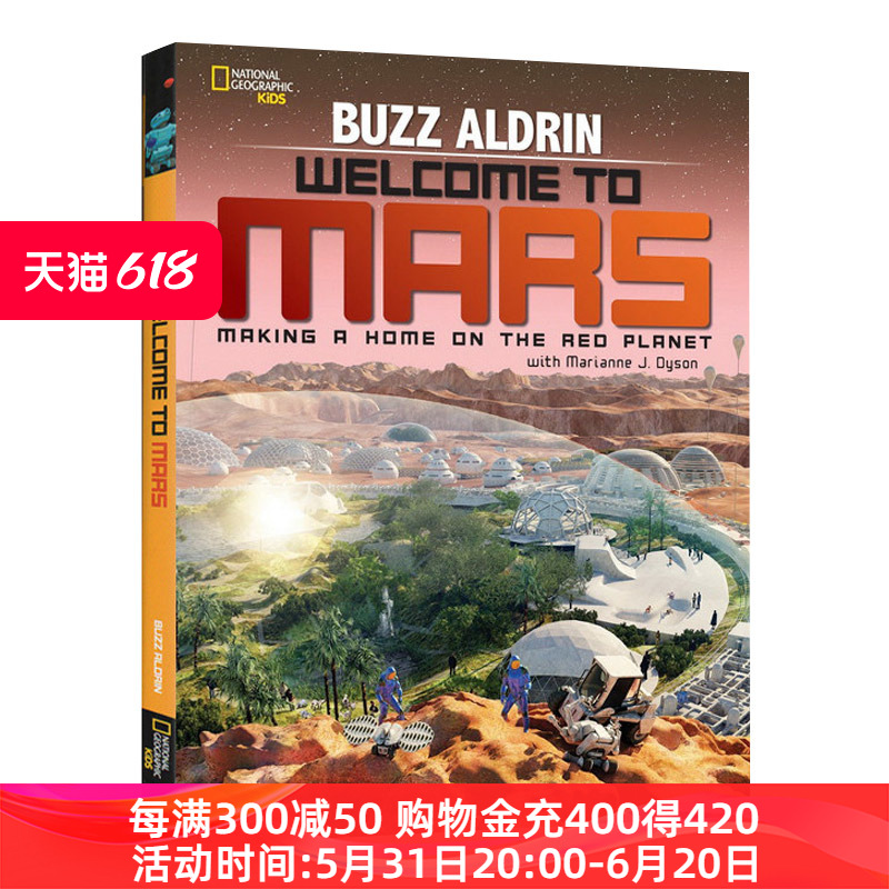 欢迎来到火星 英文原版 Welcome to Mars 在红色星球上安家 精装 英文版 进口英语原版书籍