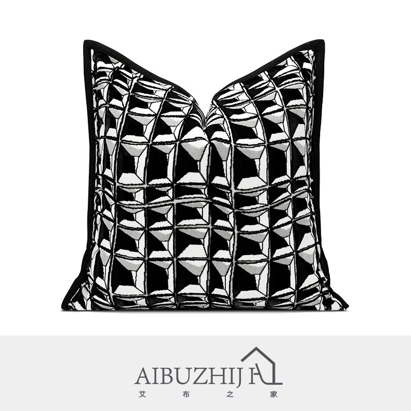 北欧现代简约轻奢沙发样板间黑白色立体几何图形定制抱枕床头靠垫