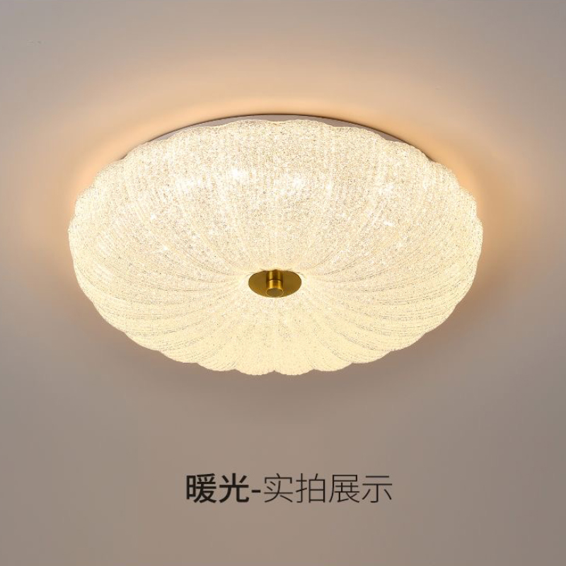 广东中山厂家直销卧室灯LED光源智能护眼三色变光艺术南瓜吸顶灯
