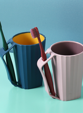 简约洗漱口杯家用刷牙杯子北欧牙桶套装创意可爱牙缸杯情侣牙刷杯