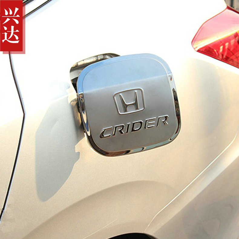 适用于2013-17款广汽本田凌派专用不锈钢改装饰贴 CRIDER油箱盖贴