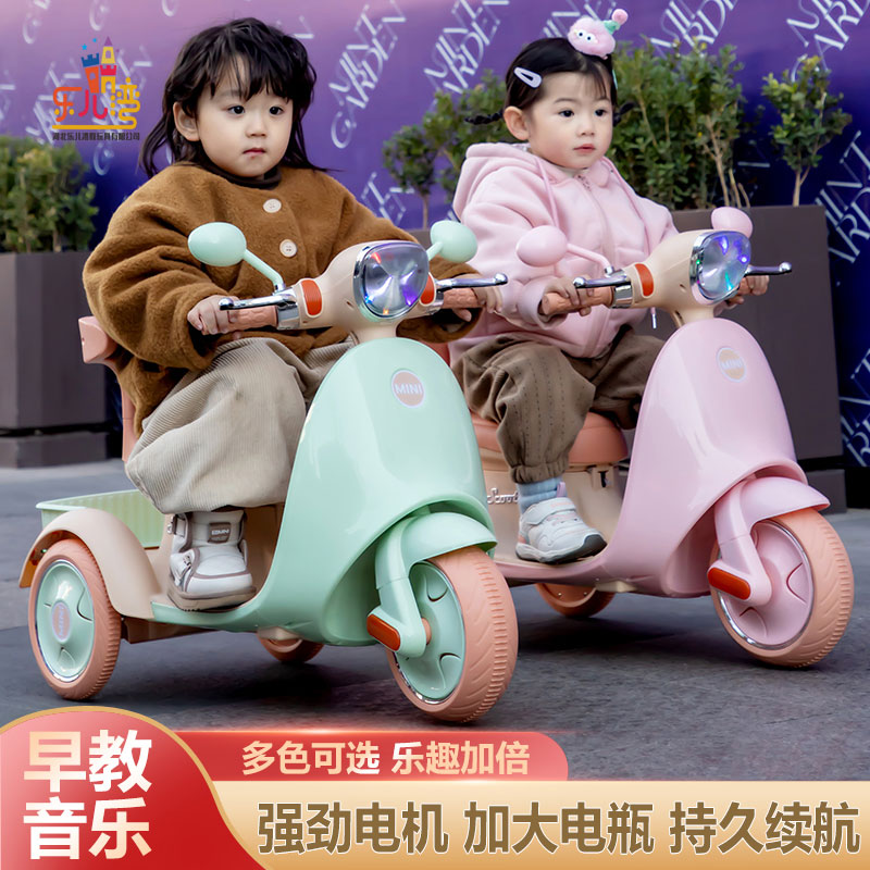 儿童电动摩托三轮车后置车斗男女宝宝早教音乐灯光遥控玩具电瓶车