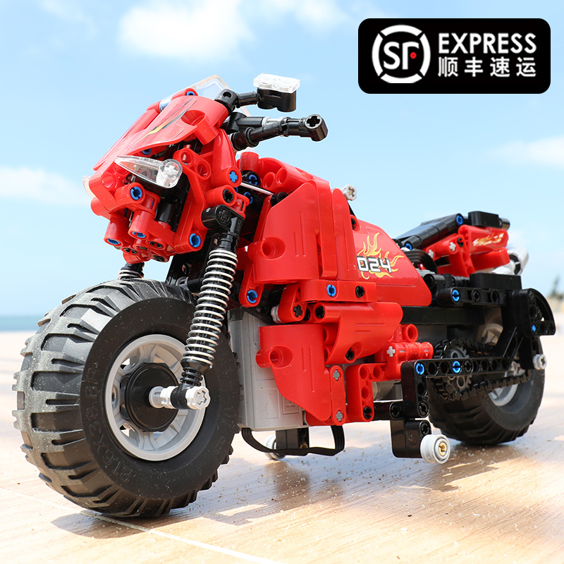 中国积木摩托机车拼装电动遥控模型科技机械组益智小学生玩具礼物
