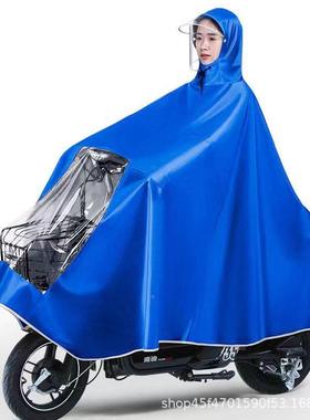 雨衣电动车摩托车骑行成人单人男女士双帽檐加大加厚