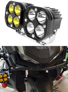 摩托车机车改装灯外置LED射灯 前照灯雾灯护杠超亮聚光大灯辅助灯