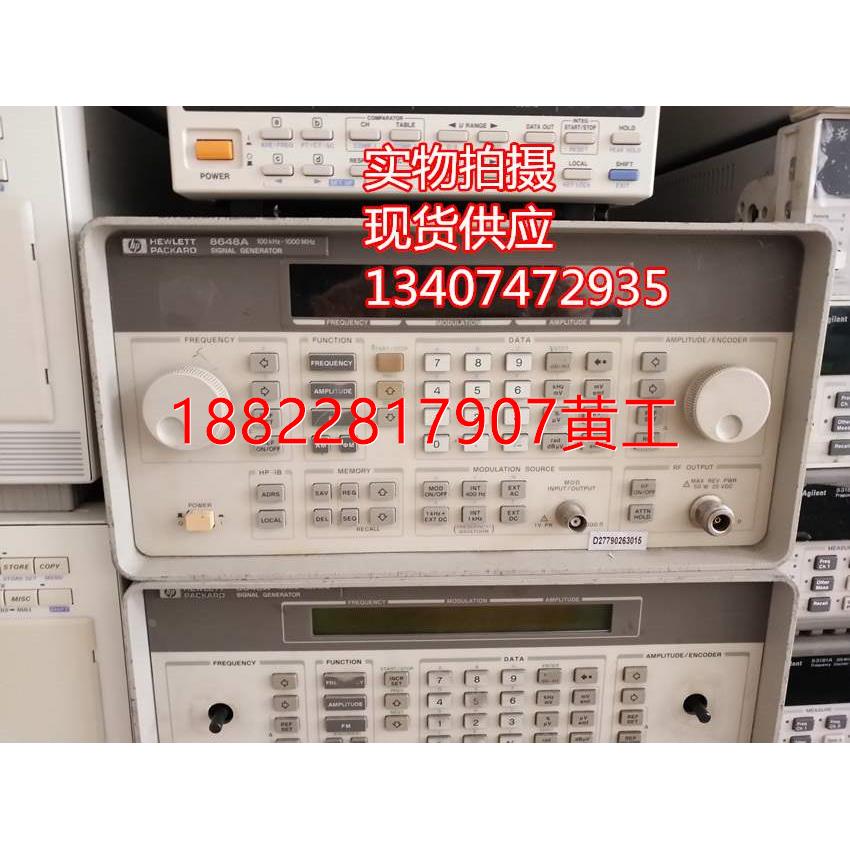 可维修：租售收二手Agielnt 8648A 高频信号源 高频信号发生器100