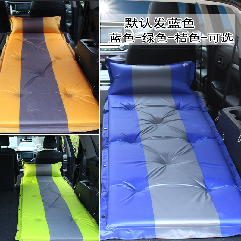 汽车自动充气床垫越野suv专用气垫床后备箱旅行床后排睡垫车中床