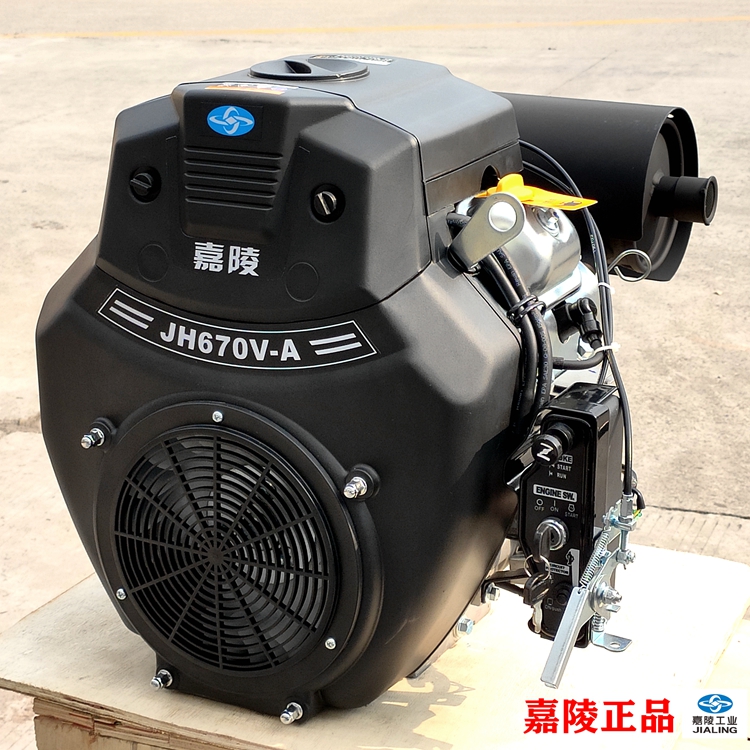 重庆嘉陵牌JH670V-A双缸汽油发动机R670小型24马力高压清洗机泵船
