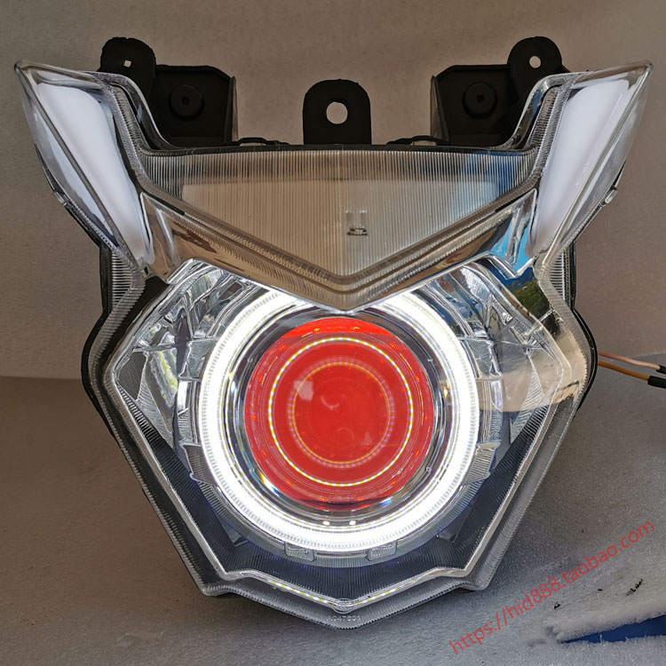 摩托车氙气灯透镜大灯改装双光