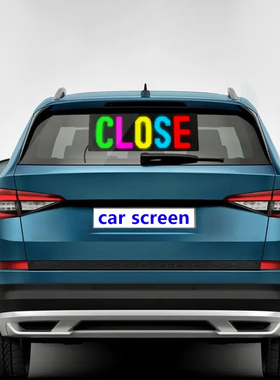 车载柔性LED显示屏车后超薄滚动字窗幕告广屏软屏gif动态表情灯