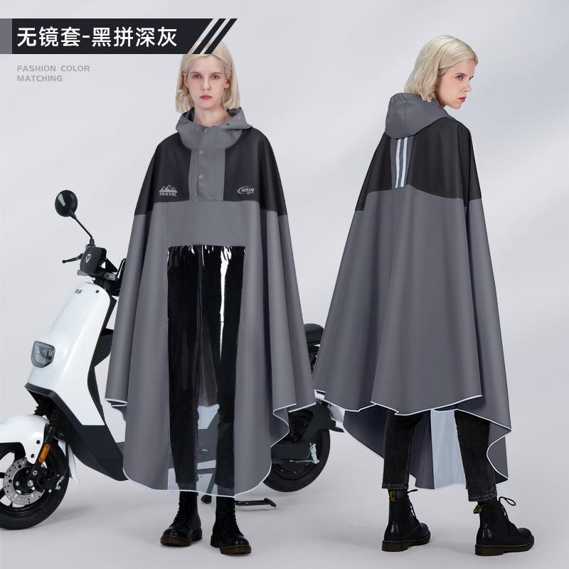 适用于铃木uy125踏板摩托车雨衣车罩雨披uu125gsx250ueuu天语配件