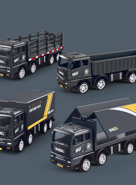 惯性仿真运输车货柜车载货车工程车儿童男孩玩具小汽车模型集装箱