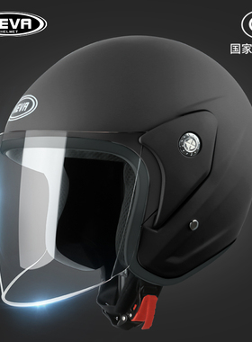 3C认证电动车头盔冬季保暖防雾安全帽四季男女通用电瓶摩托车半盔