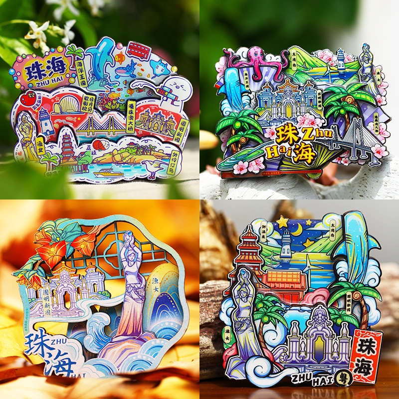 广东珠海冰箱贴木质国潮磁性工艺品文创旅游纪念品渔女
