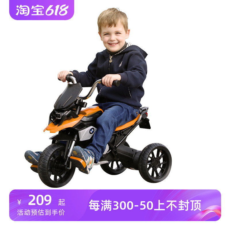 宝马儿童摩托车价格图片