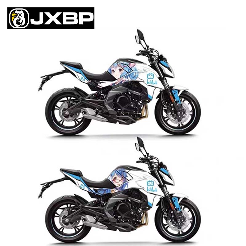 春风NK650400摩托车定制进口3m车身防护版花贴花摩托贴纸划痕遮盖